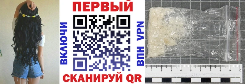 АМФЕТАМИН Розовый Сосновый Бор