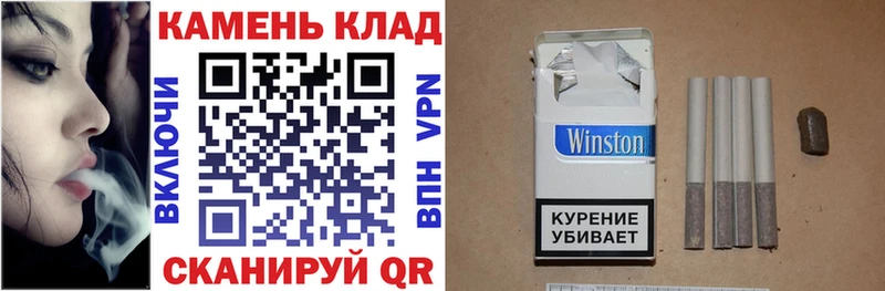 ГАШ VHQ Сосновый Бор