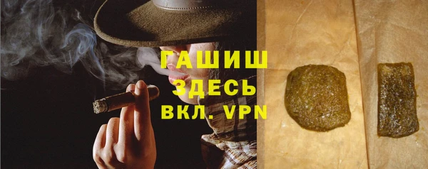 круглые Снежногорск