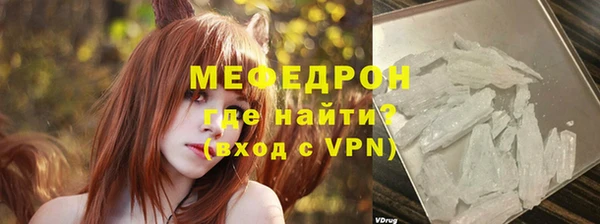 ПСИЛОЦИБИНОВЫЕ ГРИБЫ Семилуки