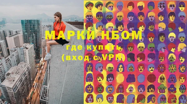 каннабис Семикаракорск