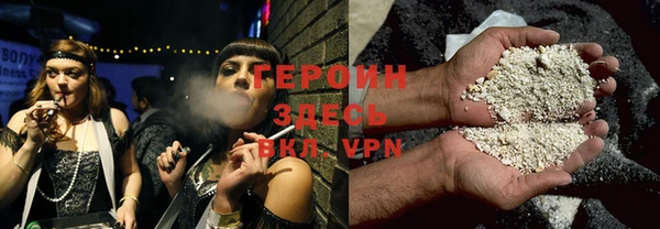 ПСИЛОЦИБИНОВЫЕ ГРИБЫ Семилуки